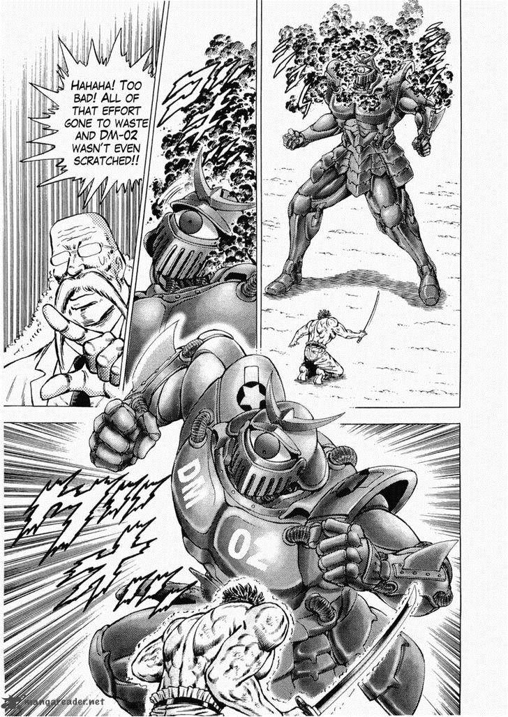 tenkamusou_edajima_hirayatsuden_36_27