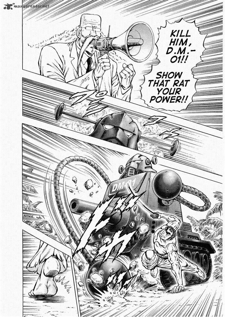 tenkamusou_edajima_hirayatsuden_36_3