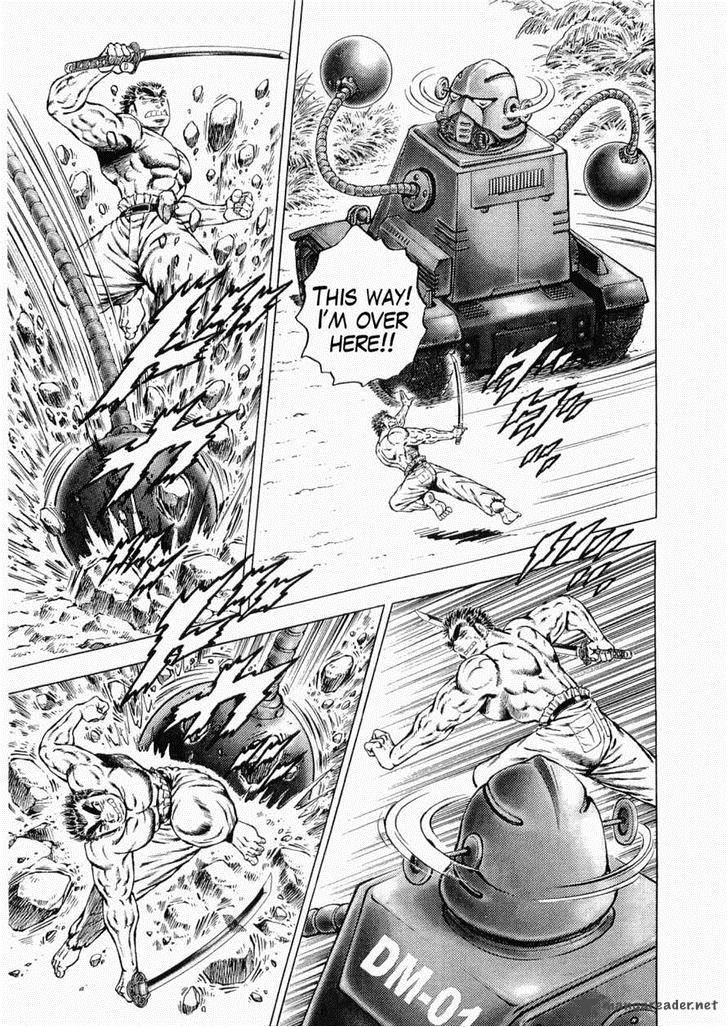 tenkamusou_edajima_hirayatsuden_36_4