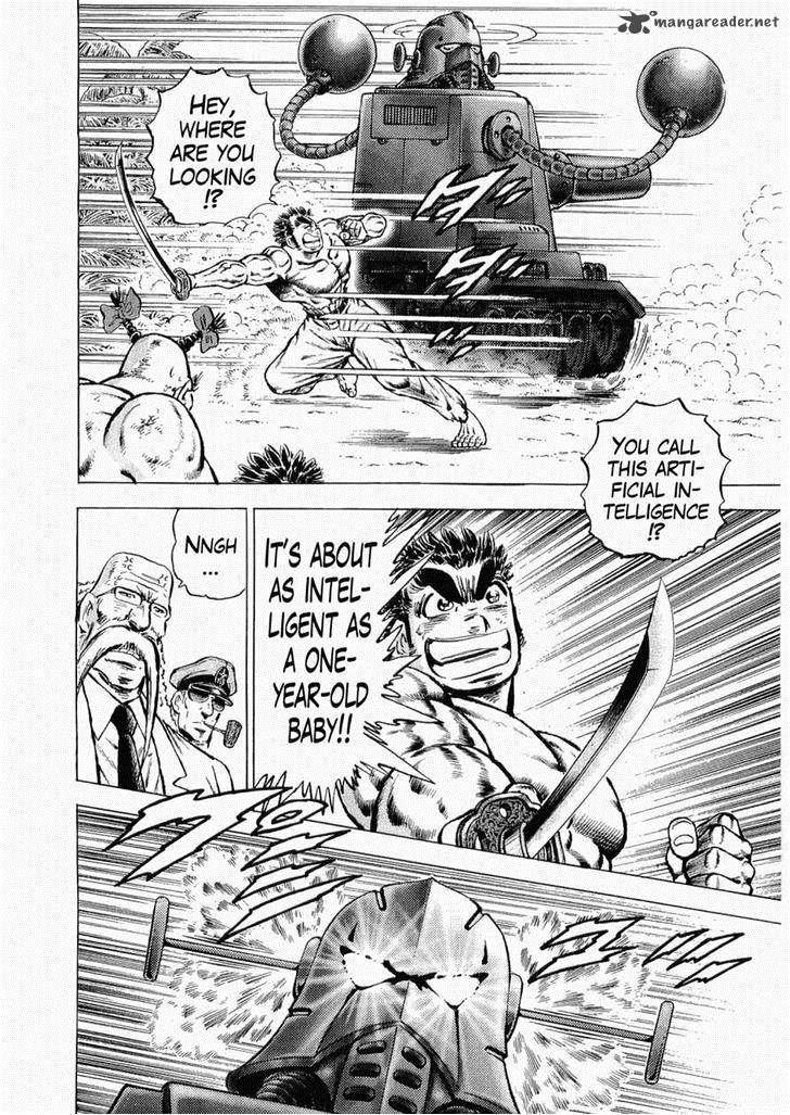 tenkamusou_edajima_hirayatsuden_36_5