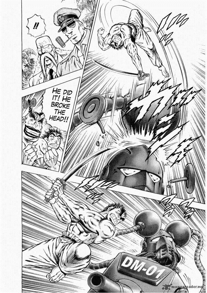 tenkamusou_edajima_hirayatsuden_36_7