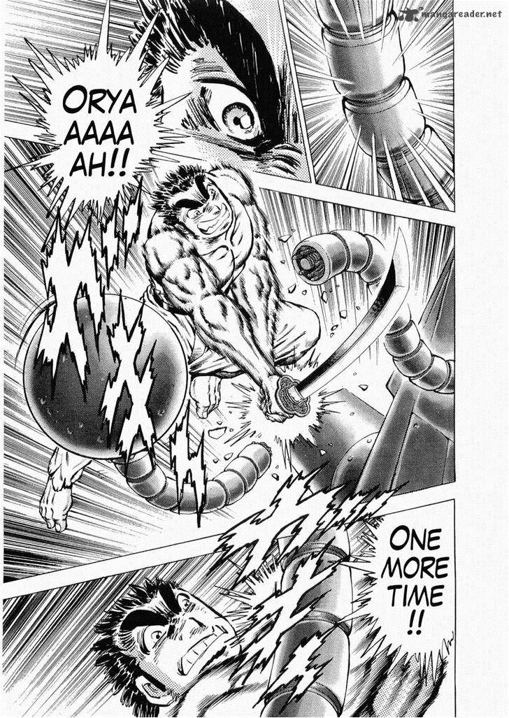 tenkamusou_edajima_hirayatsuden_36_8