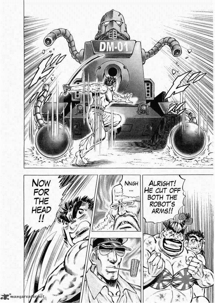 tenkamusou_edajima_hirayatsuden_36_9