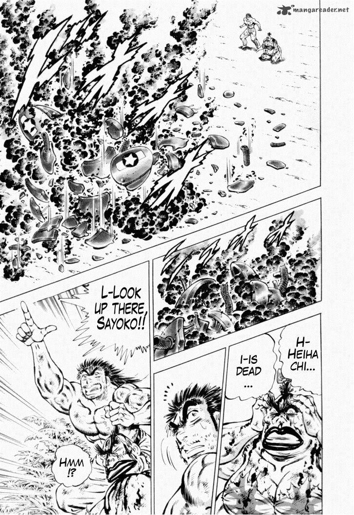 tenkamusou_edajima_hirayatsuden_38_10