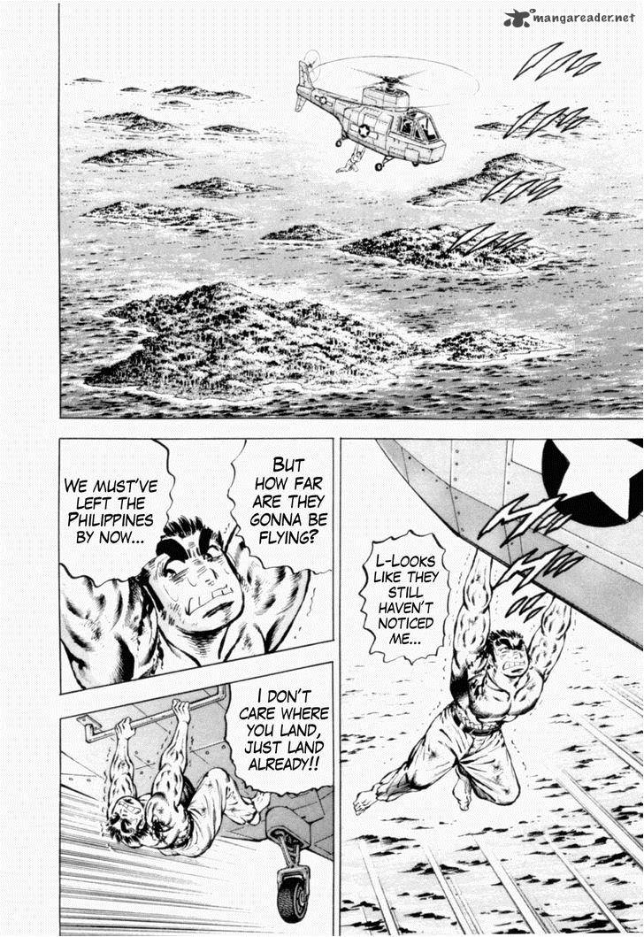 tenkamusou_edajima_hirayatsuden_38_13