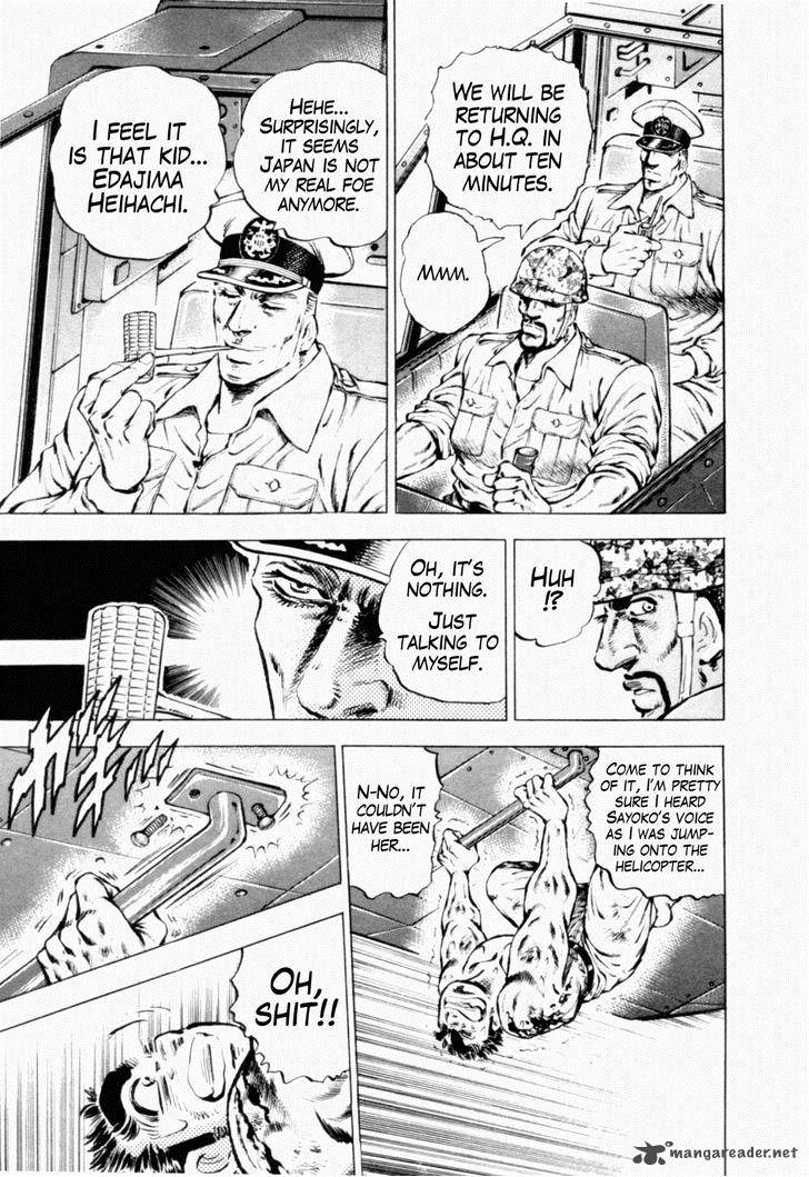 tenkamusou_edajima_hirayatsuden_38_14