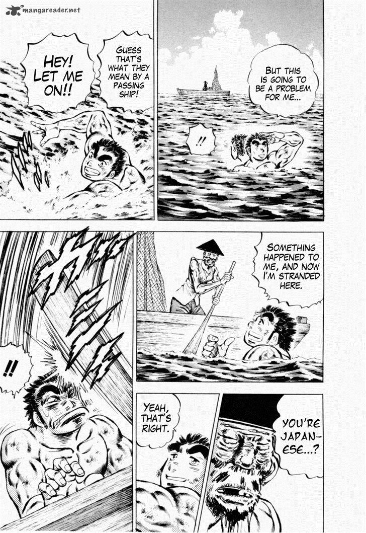tenkamusou_edajima_hirayatsuden_38_16