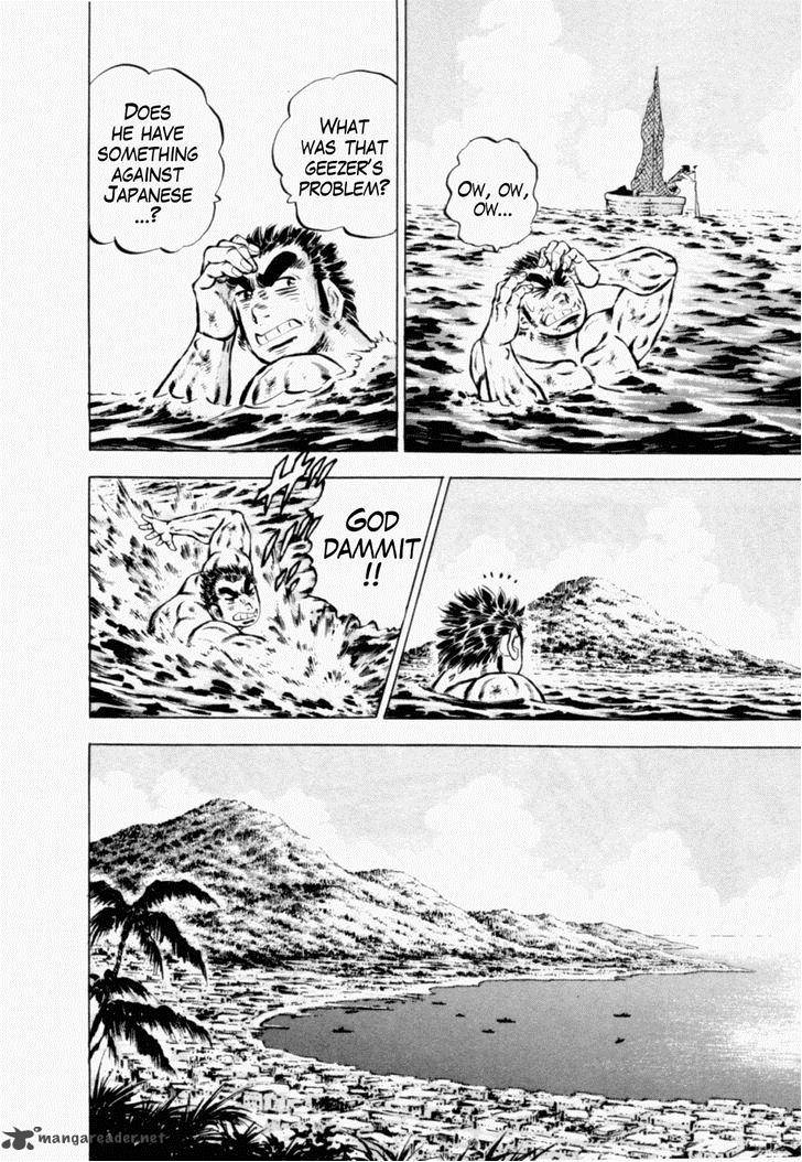 tenkamusou_edajima_hirayatsuden_38_17