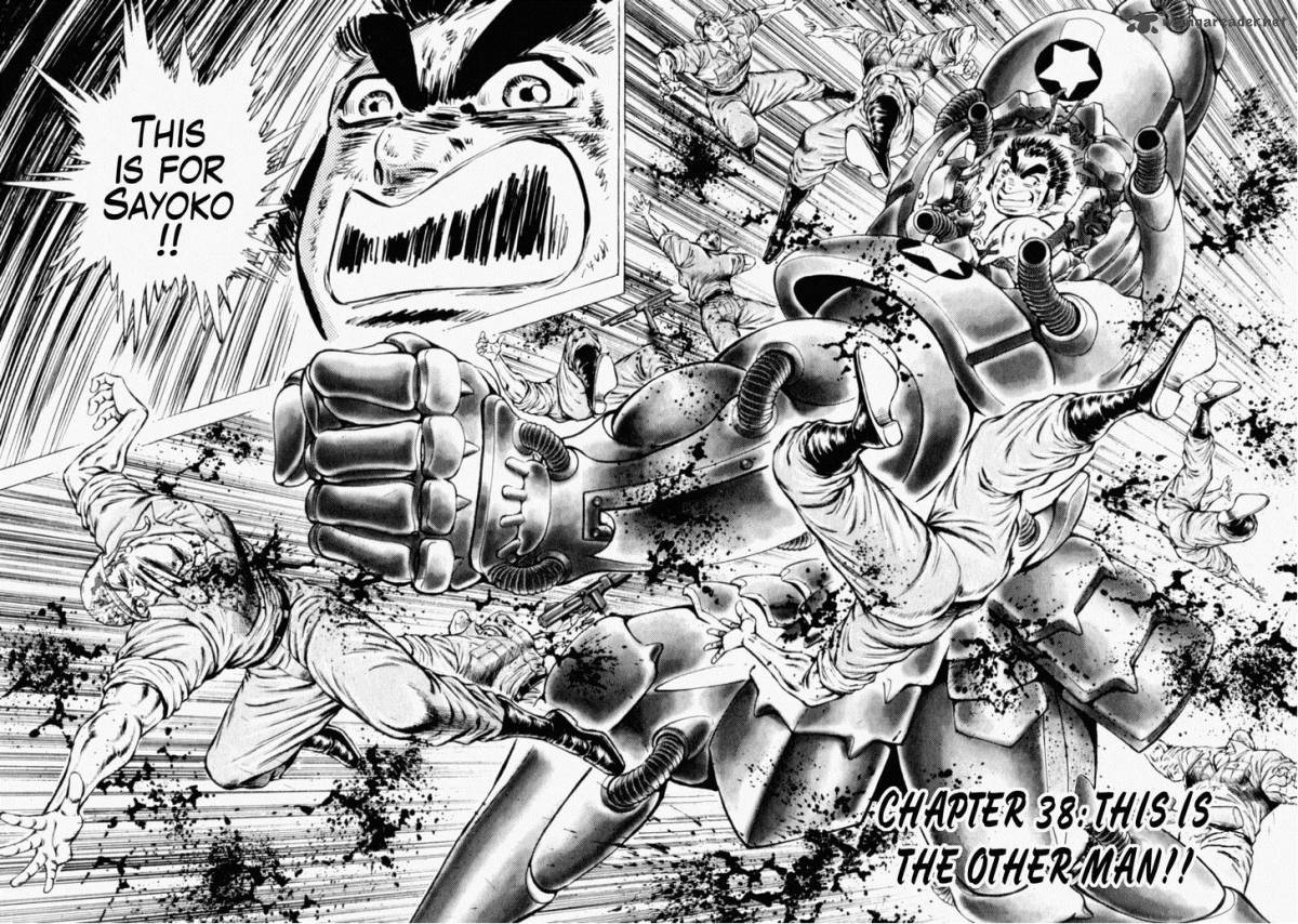 tenkamusou_edajima_hirayatsuden_38_2