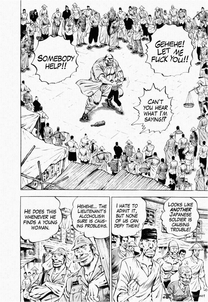tenkamusou_edajima_hirayatsuden_38_21