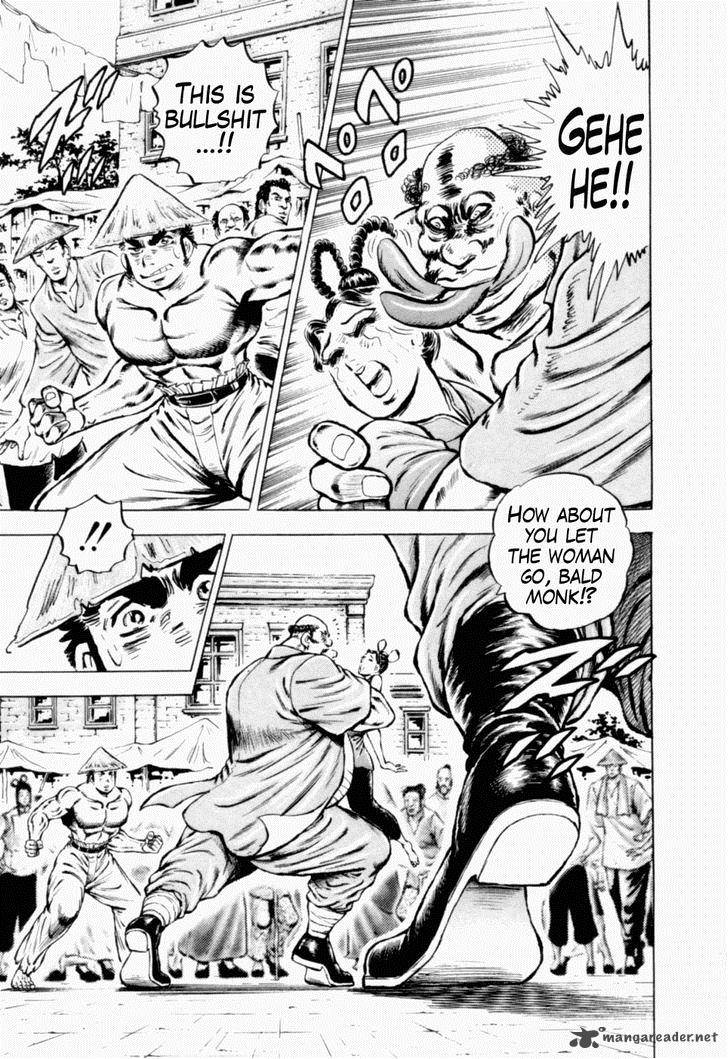 tenkamusou_edajima_hirayatsuden_38_22