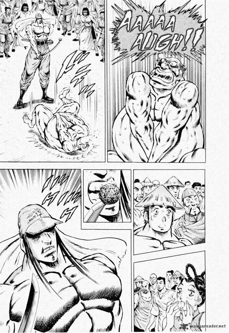 tenkamusou_edajima_hirayatsuden_38_28
