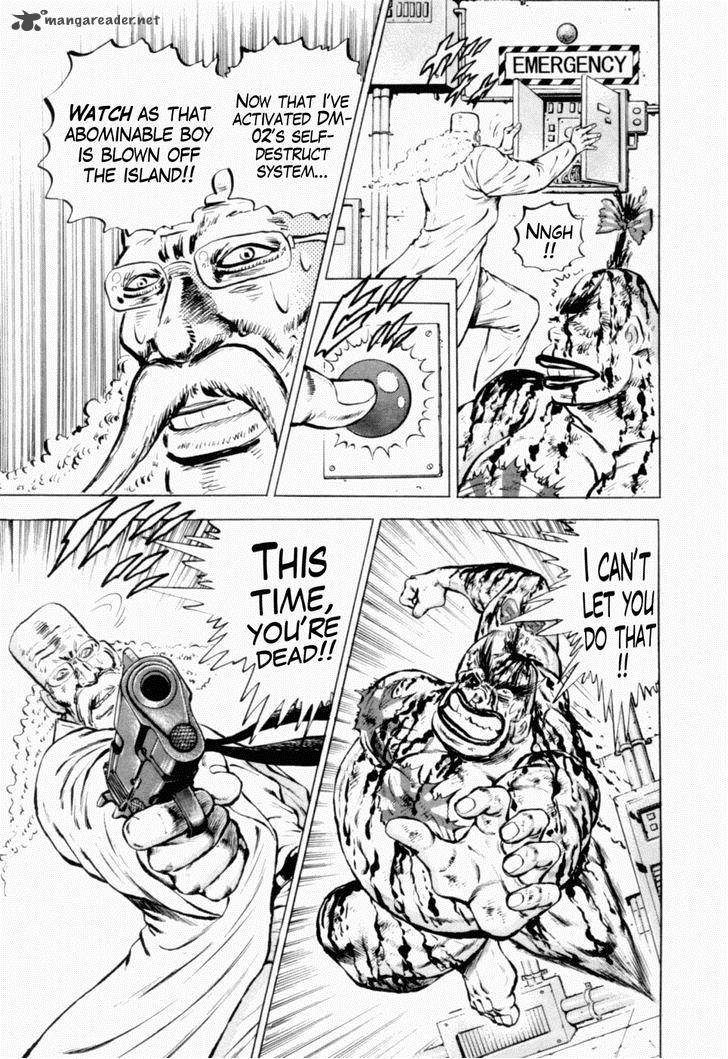 tenkamusou_edajima_hirayatsuden_38_4