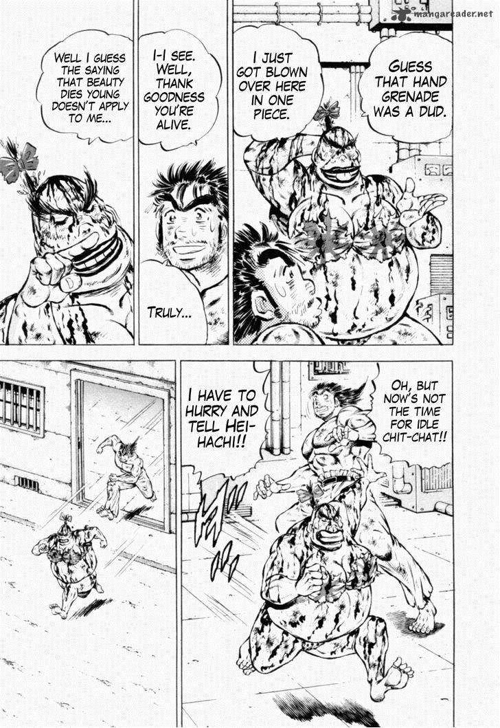 tenkamusou_edajima_hirayatsuden_38_6