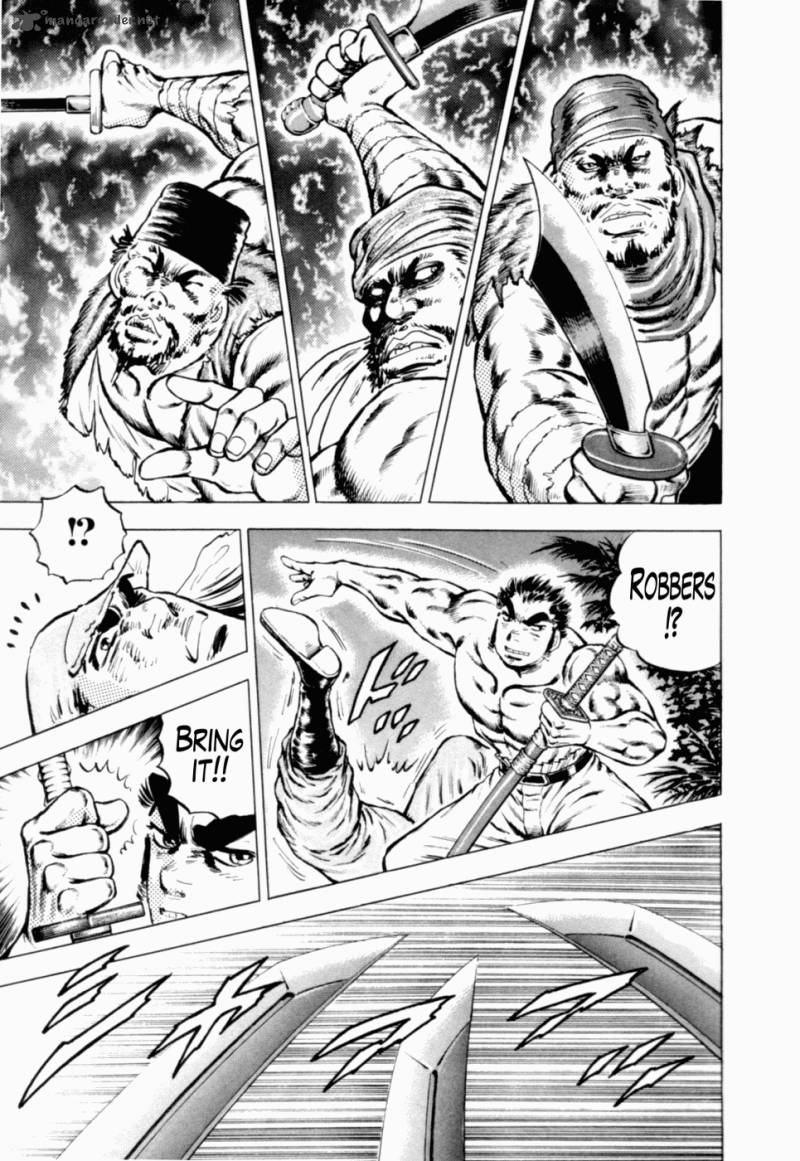 tenkamusou_edajima_hirayatsuden_39_10