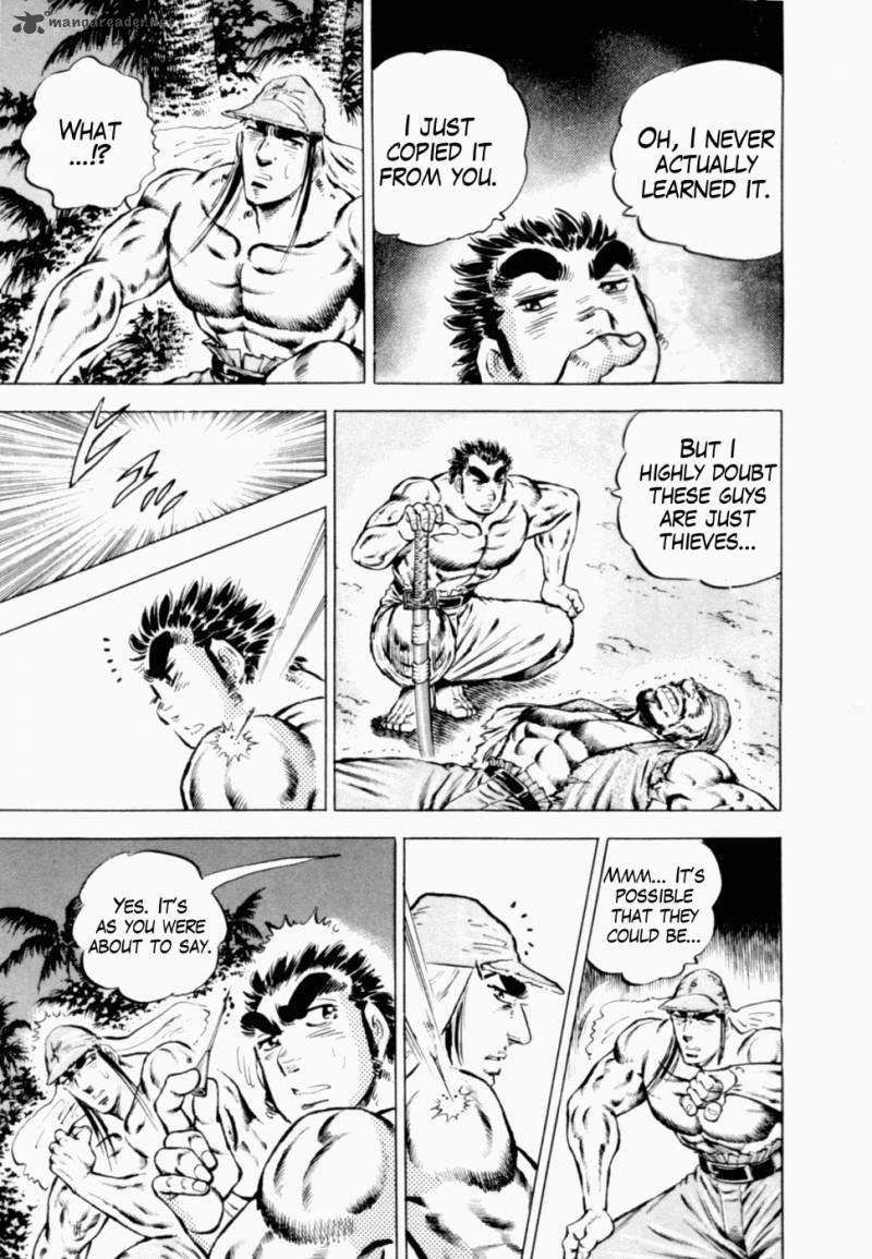 tenkamusou_edajima_hirayatsuden_39_13
