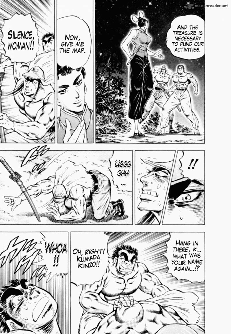 tenkamusou_edajima_hirayatsuden_39_15