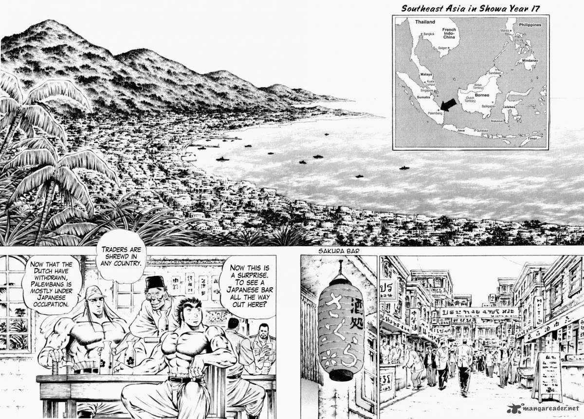 tenkamusou_edajima_hirayatsuden_39_2