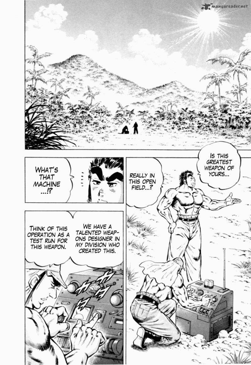 tenkamusou_edajima_hirayatsuden_39_20