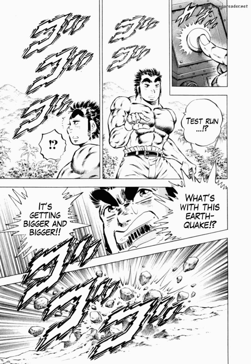 tenkamusou_edajima_hirayatsuden_39_21