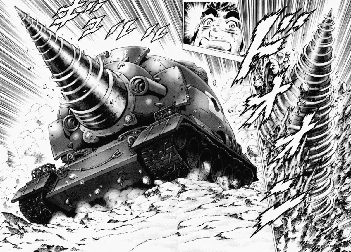 tenkamusou_edajima_hirayatsuden_39_22