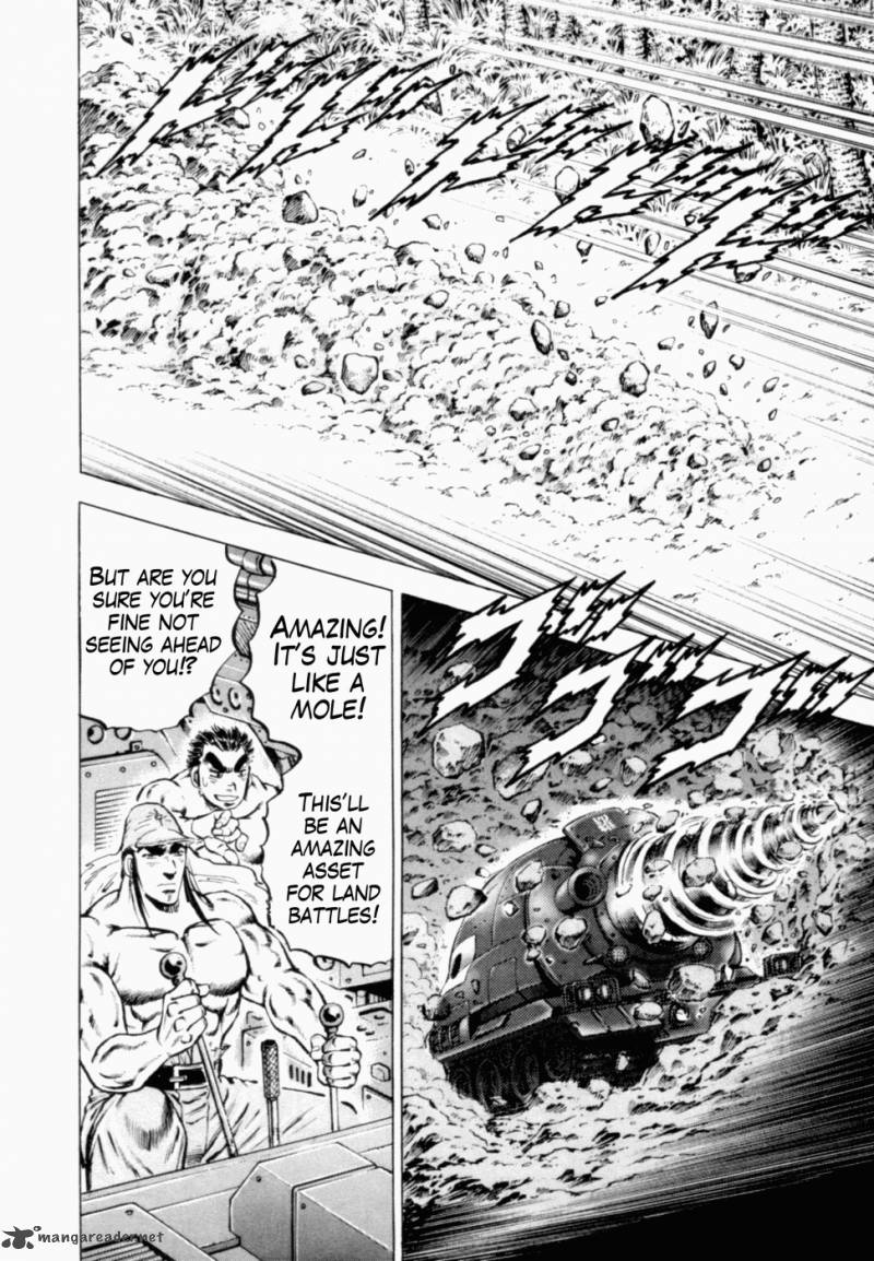 tenkamusou_edajima_hirayatsuden_39_25