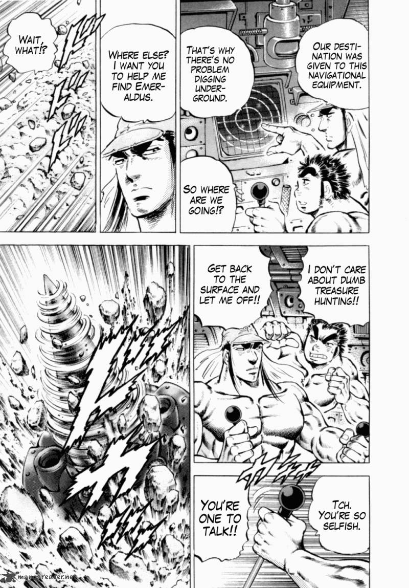 tenkamusou_edajima_hirayatsuden_39_26