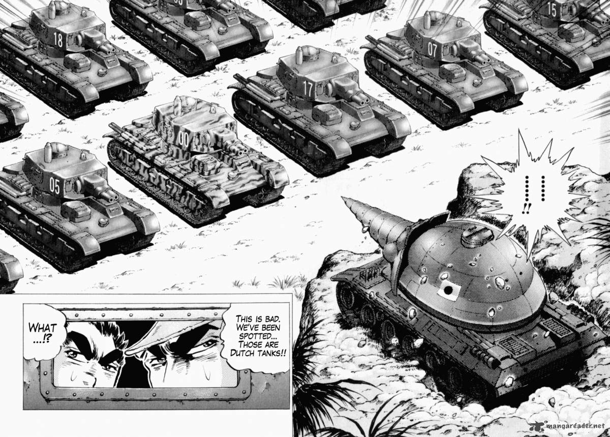tenkamusou_edajima_hirayatsuden_39_27