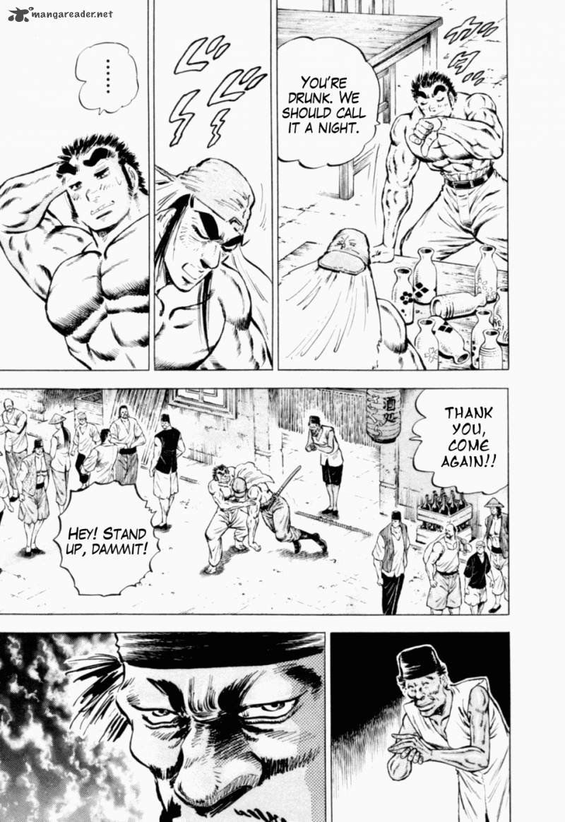 tenkamusou_edajima_hirayatsuden_39_8