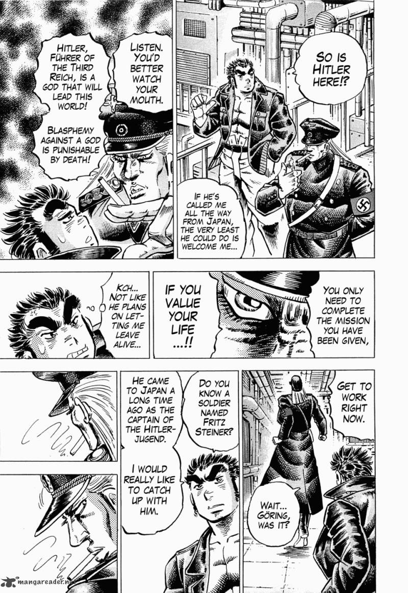 tenkamusou_edajima_hirayatsuden_43_10