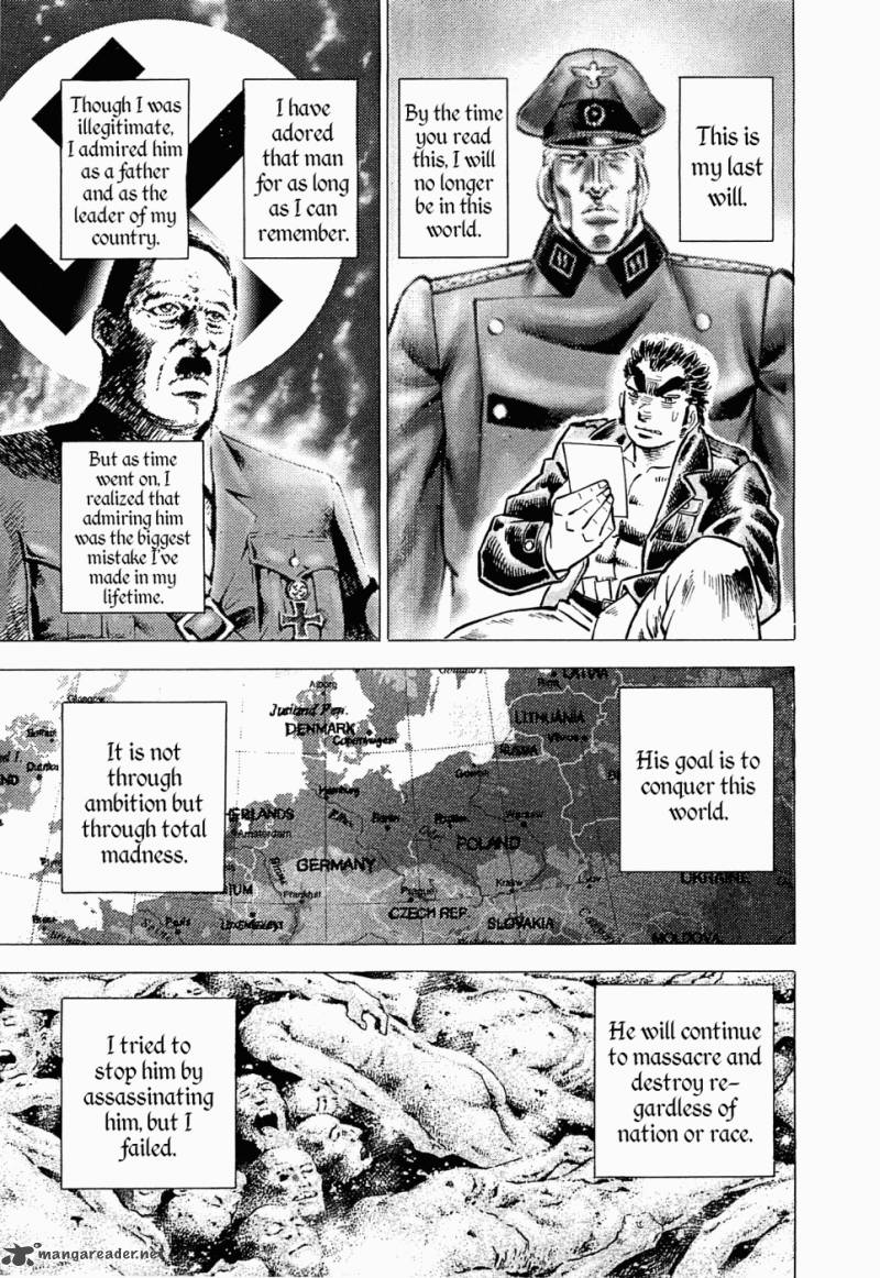 tenkamusou_edajima_hirayatsuden_43_14