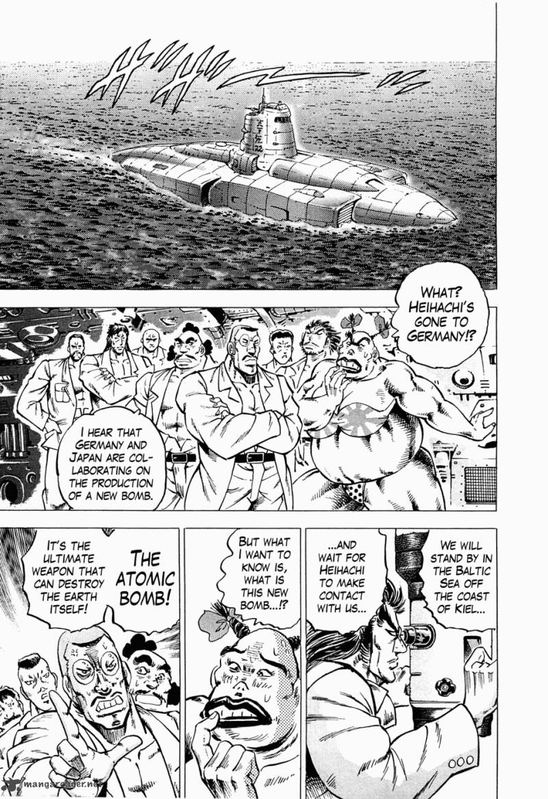 tenkamusou_edajima_hirayatsuden_43_16
