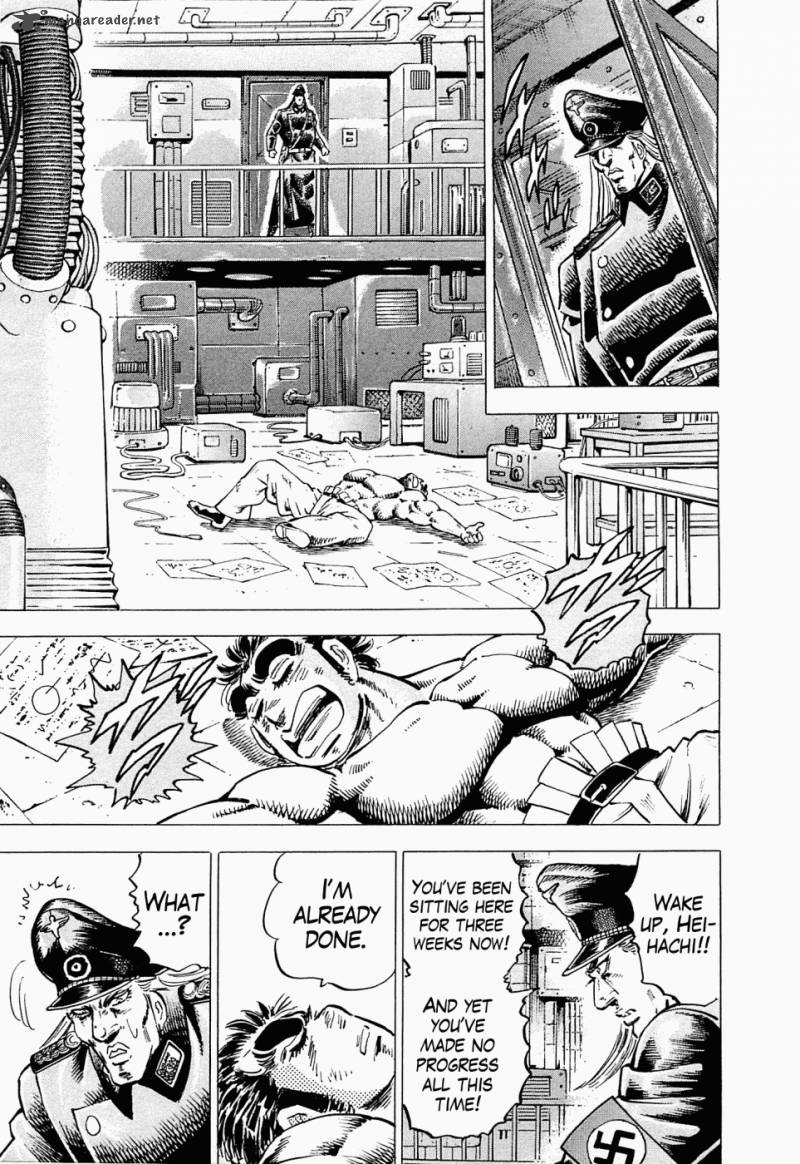 tenkamusou_edajima_hirayatsuden_43_18