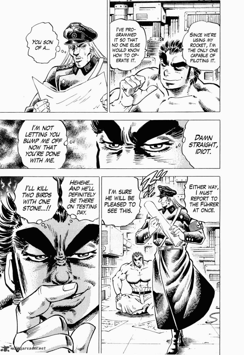 tenkamusou_edajima_hirayatsuden_43_20