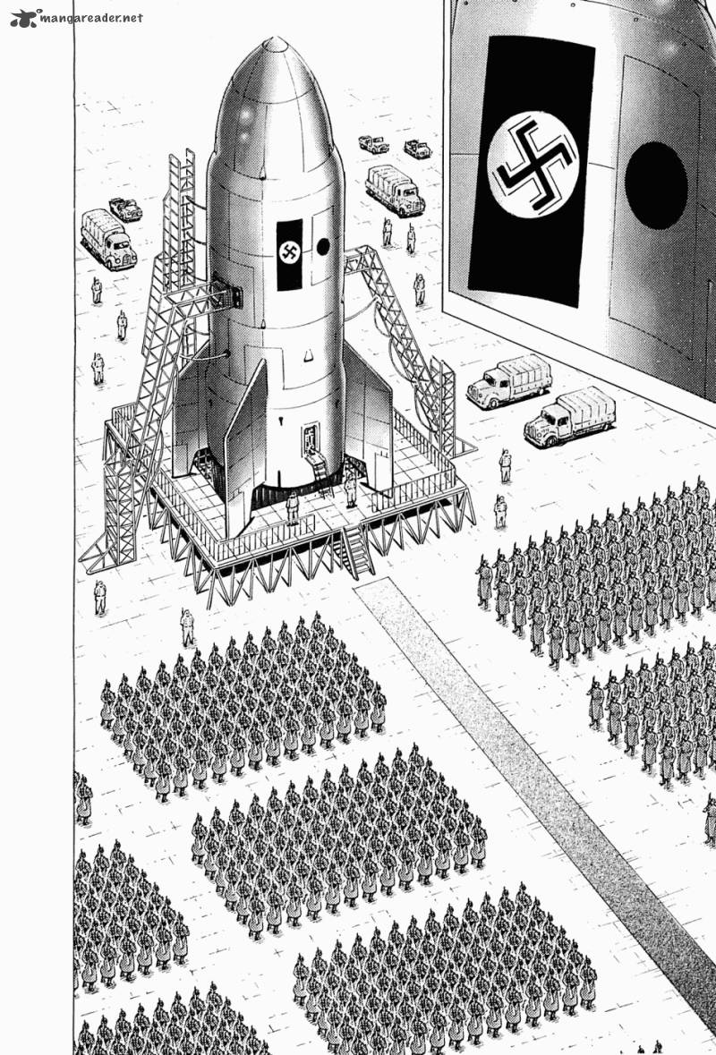 tenkamusou_edajima_hirayatsuden_43_23