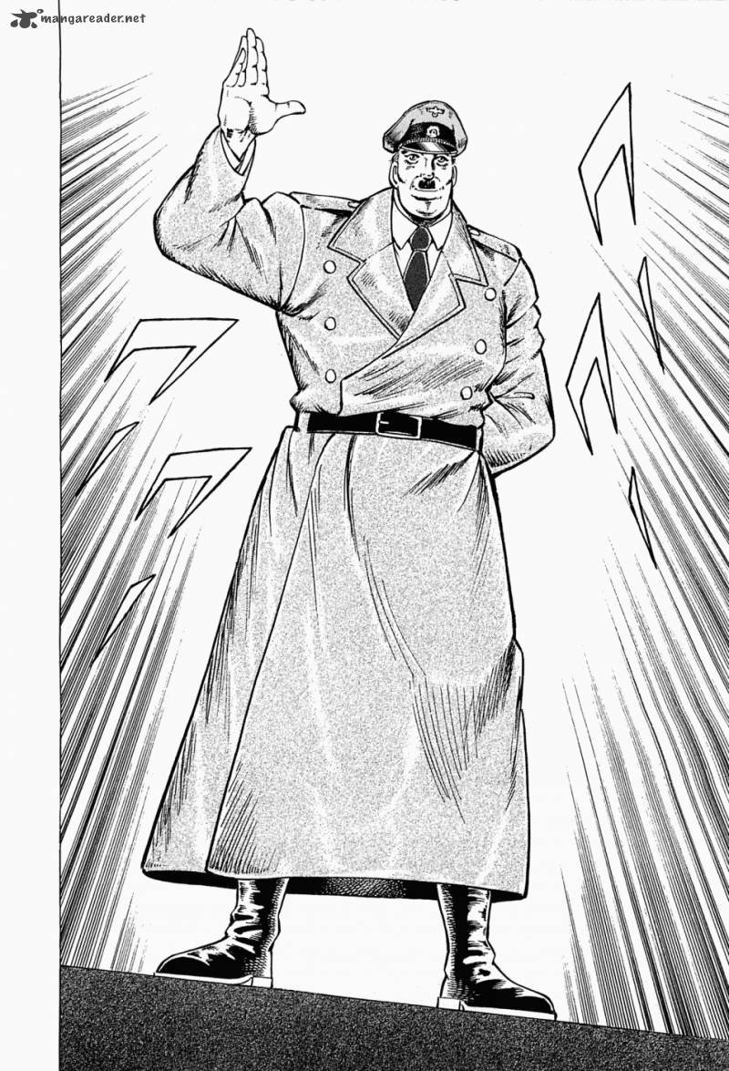 tenkamusou_edajima_hirayatsuden_43_25