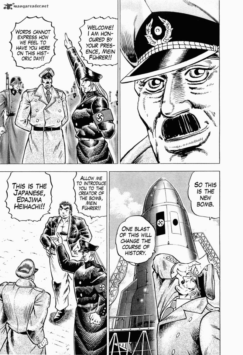 tenkamusou_edajima_hirayatsuden_43_26