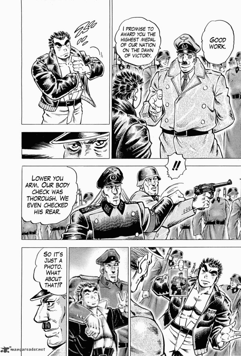 tenkamusou_edajima_hirayatsuden_43_27