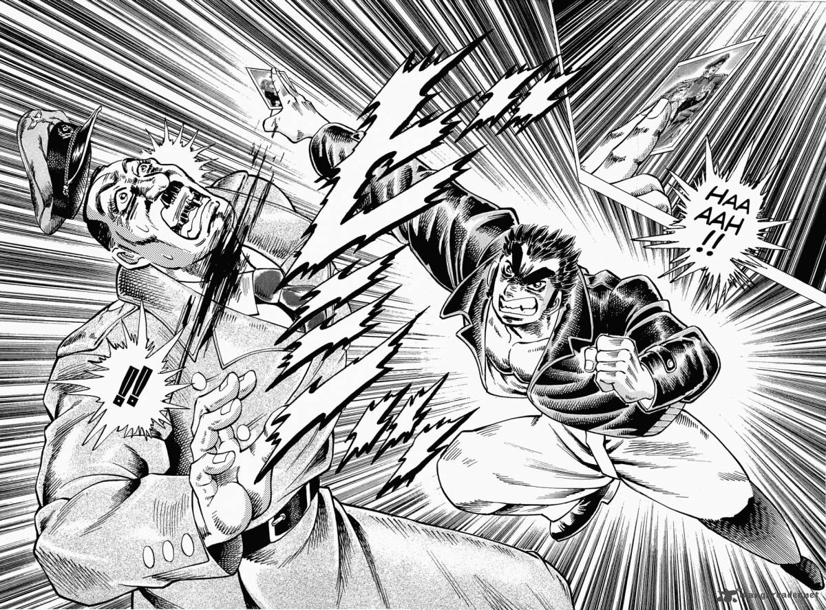 tenkamusou_edajima_hirayatsuden_43_29