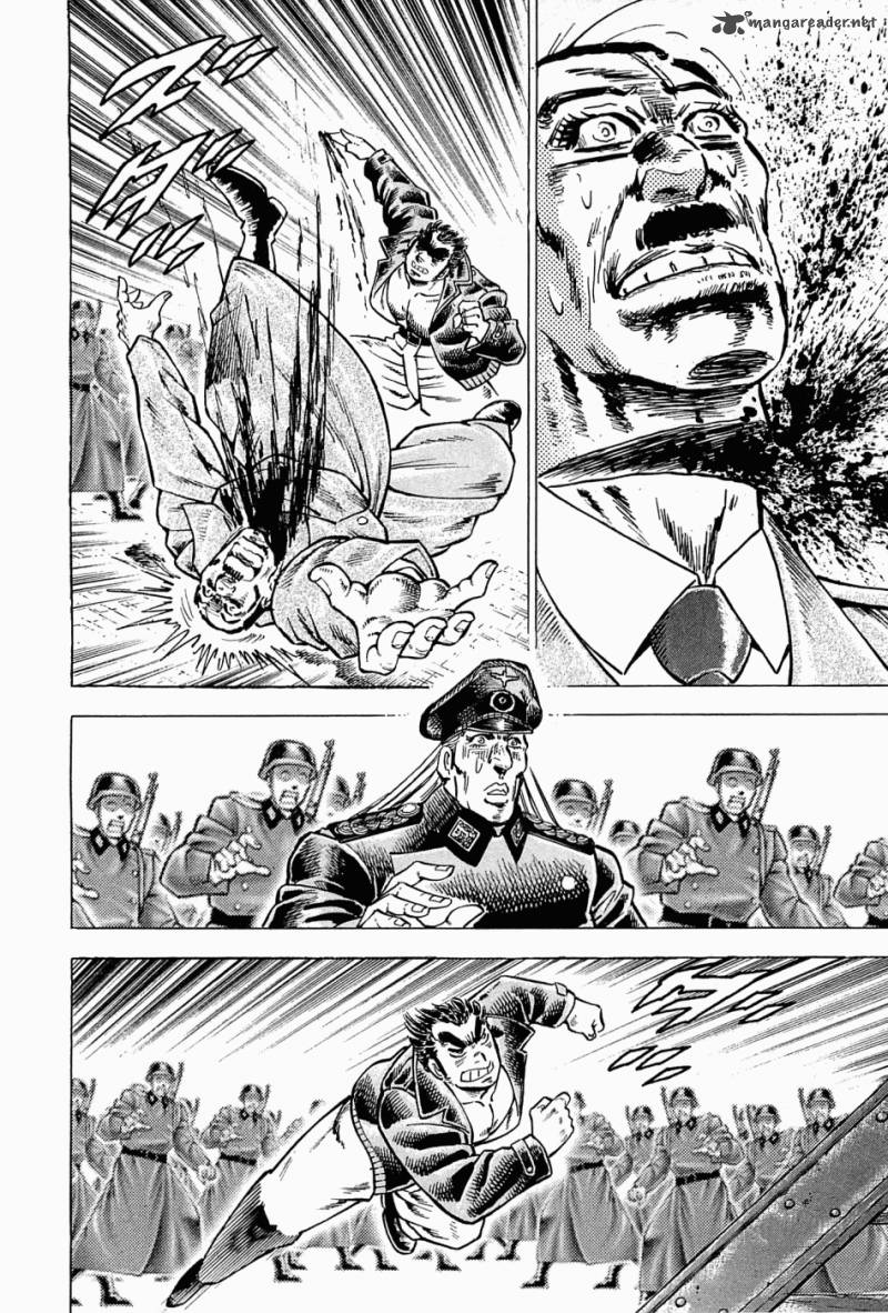 tenkamusou_edajima_hirayatsuden_43_30