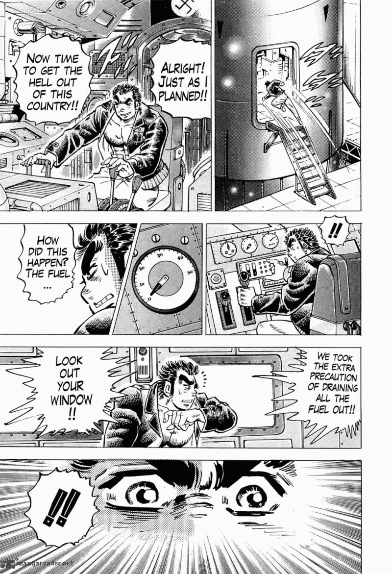 tenkamusou_edajima_hirayatsuden_43_31