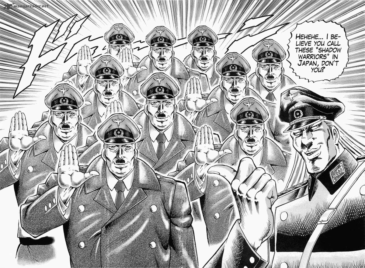 tenkamusou_edajima_hirayatsuden_43_32
