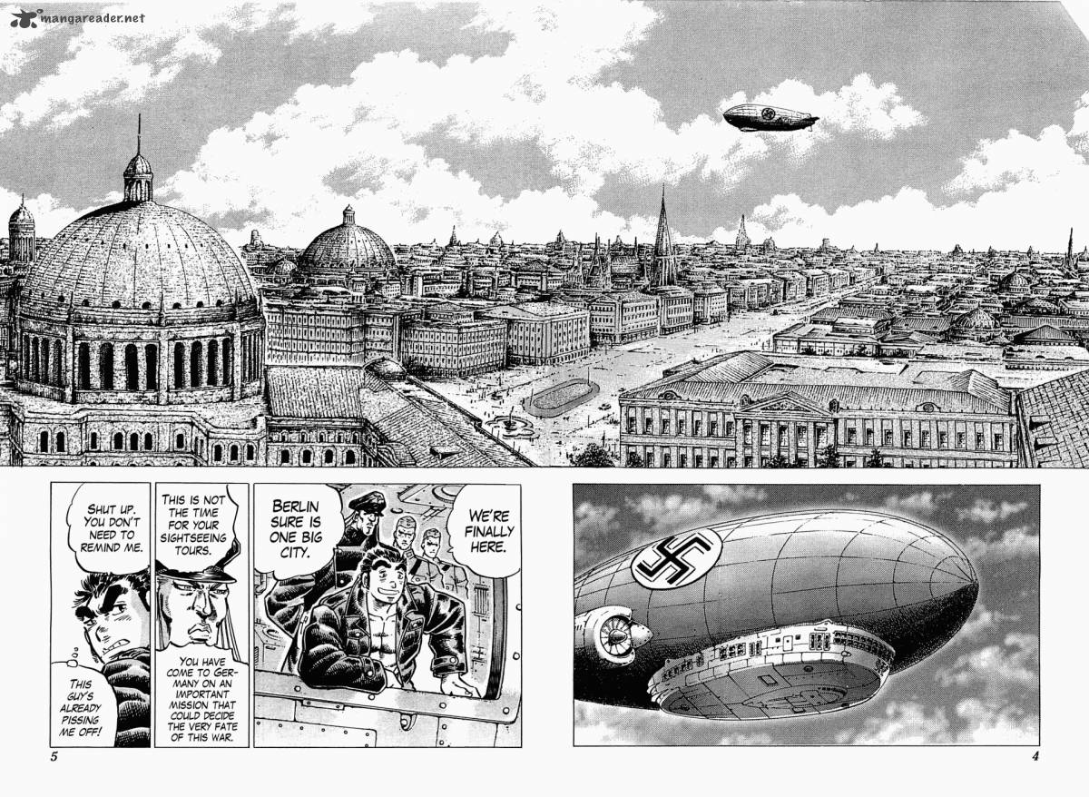tenkamusou_edajima_hirayatsuden_43_6