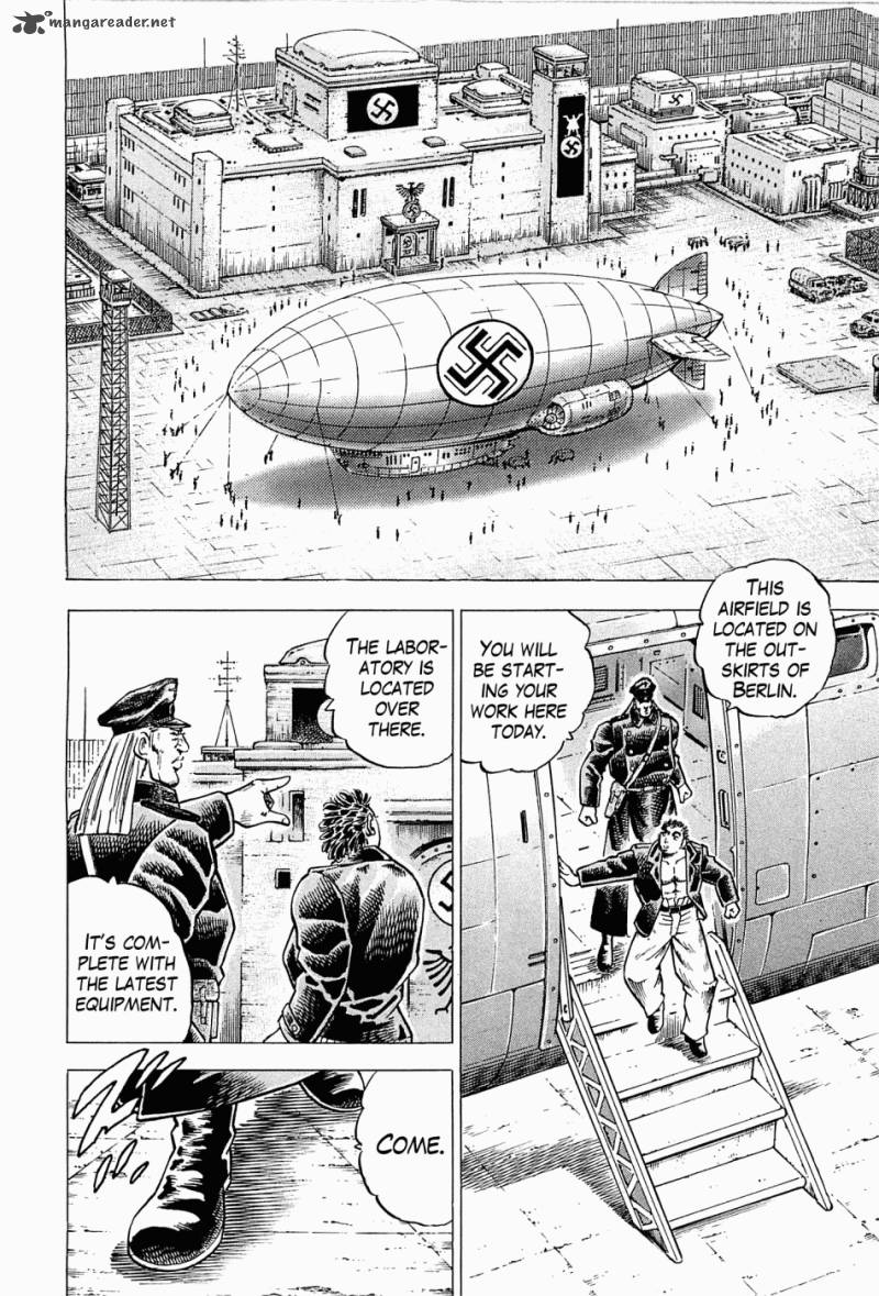 tenkamusou_edajima_hirayatsuden_43_7