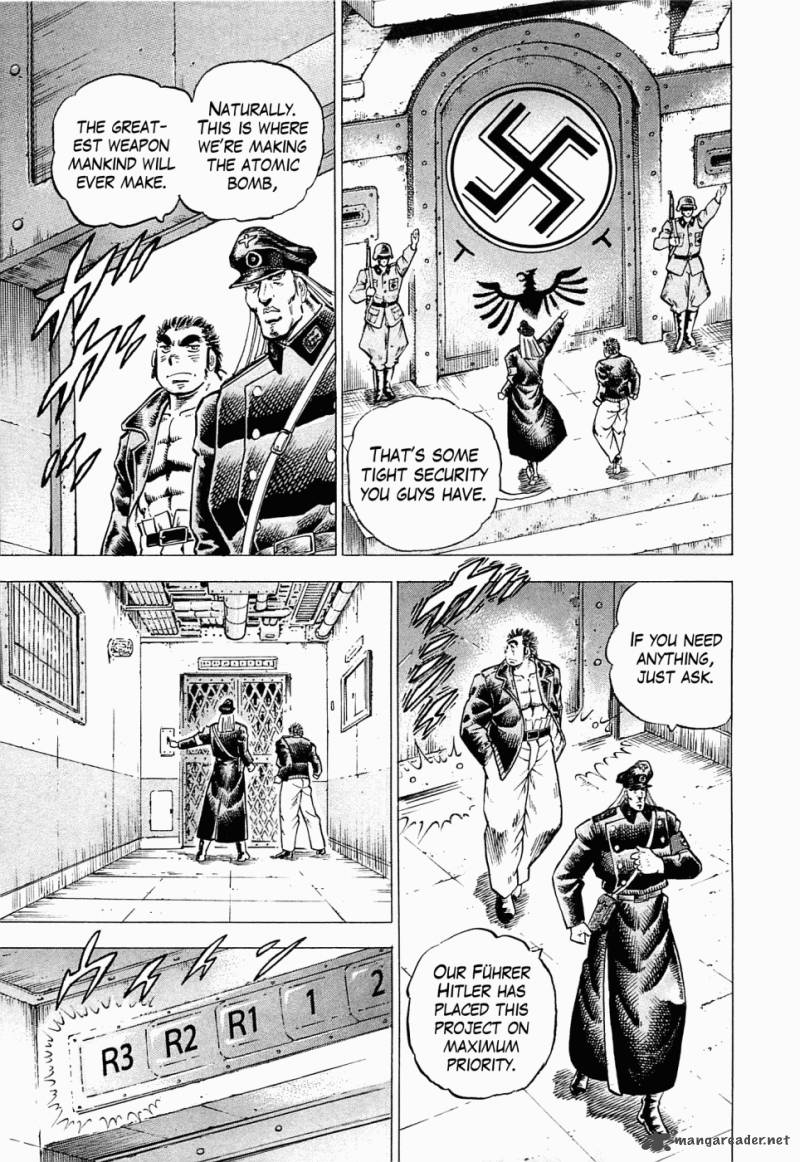 tenkamusou_edajima_hirayatsuden_43_8