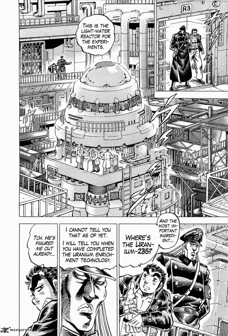 tenkamusou_edajima_hirayatsuden_43_9