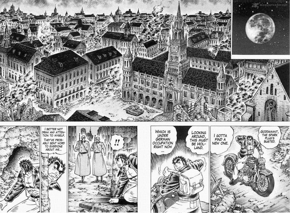tenkamusou_edajima_hirayatsuden_44_10