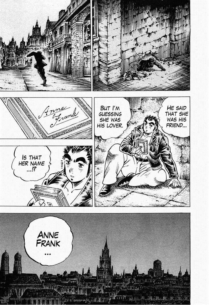 tenkamusou_edajima_hirayatsuden_44_16