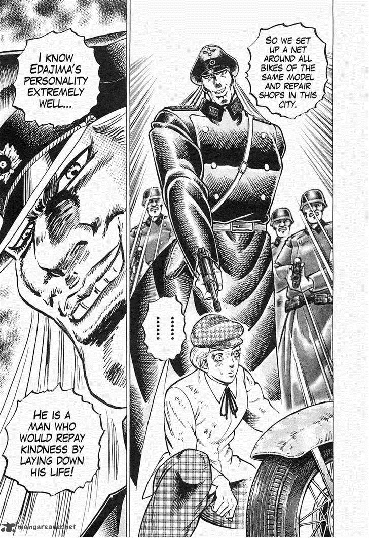 tenkamusou_edajima_hirayatsuden_44_18