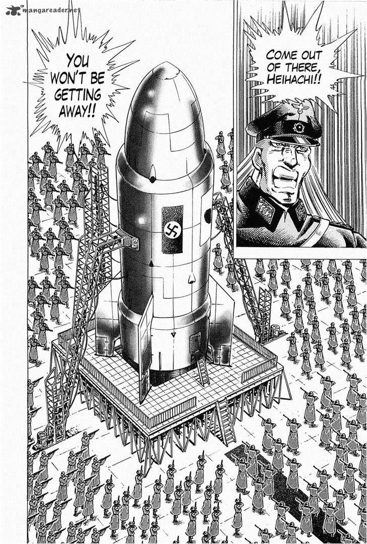 tenkamusou_edajima_hirayatsuden_44_2